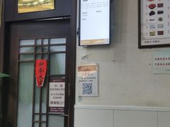-固生堂中医连锁·推拿正骨·针灸艾灸(崇安寺分院)