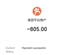 -爱康国宾体检中心(总部基地分院)