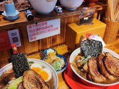-老龙亭拉面店