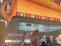 -争鲜回转寿司(西红门荟聚PLUS店)