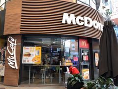 门面-麦当劳(番禺易发商业街店)