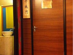 -明城五号烤鸭坊(建国门店)