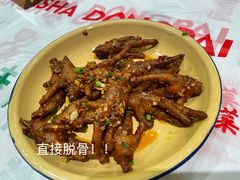 爆香卤鸡爪-东排食堂长沙小吃大排档(五一广场店)