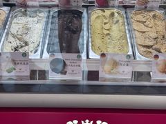 -EIS ENGELCHEN艾斯辛尔