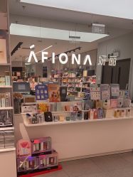 点击看大图 -AFIONA妍丽