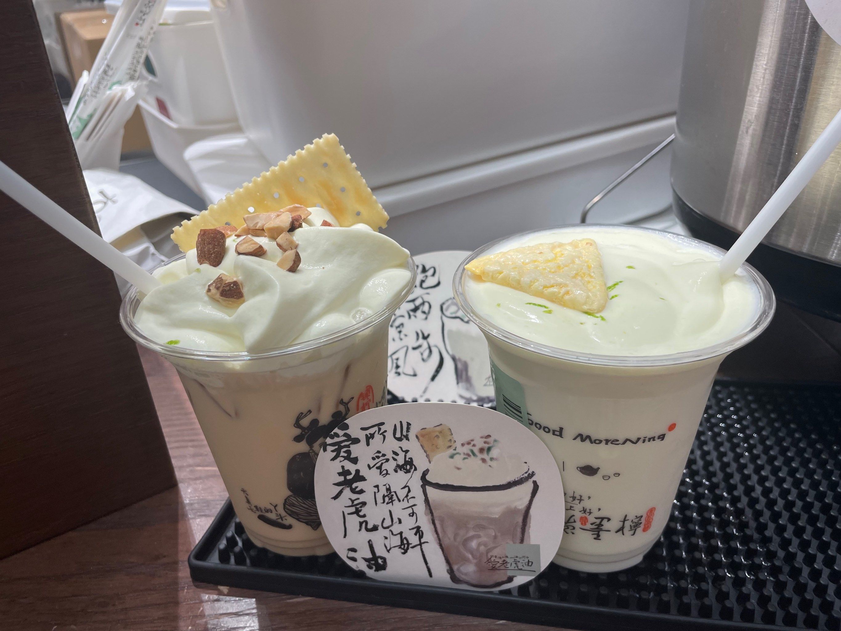 古德猫宁敲好喝!