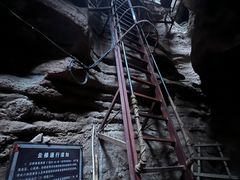 -张掖平山湖大峡谷