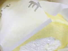 -小西家作•精致蛋糕(富力爱丁堡店)
