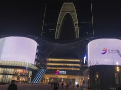 -南京大牌档(苏州中心店)