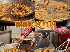 -斯丹姜母鸭·古法干香(涂门街总店)