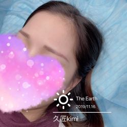 -久匠半永久纹眉