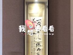 -荔湾博物馆