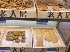 -真老大房鲜肉月饼(南京路步行街店)