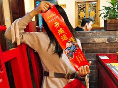 -谭鸭血老火锅·匠心(环球港旗舰店)