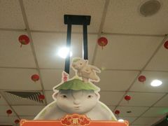 -麦当劳(咸阳人民路店)