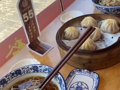-裕兴记·三虾面(西北街总店)