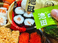 -池田寿司·4H鲜作(西直门凯德华联店)