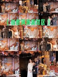 -觅糖派对·宝宝宴生日宴一站式派对策划(河西店)