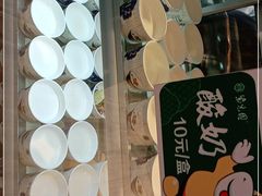 -紫光园·烤鸭·北京菜(劲松店)