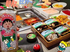 -海底捞火锅(九久奥特莱斯店)