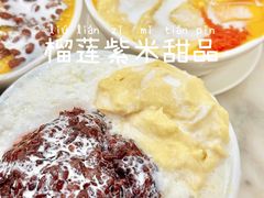 -沿江海南菜·文昌鸡祖师爷(大东海店)