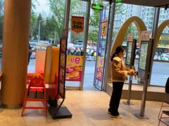 -麦当劳(北苑秋实路店)