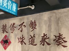-后湖小院·乡野田园菜