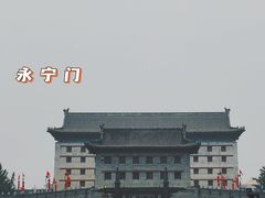 -大唐不夜城