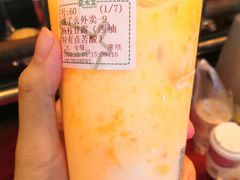 -益禾堂(八里三路店)