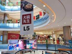 -凯德广场(西城店)