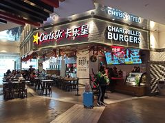 门面-卡乐星(美罗城店)