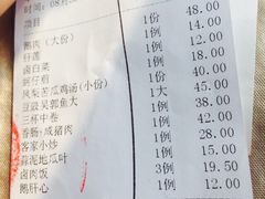 乡亲鹅肉城(吴江店)-乡亲鹅肉城(吴江店)