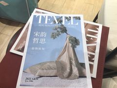 -新百广场(中山西路店)