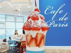 -Cafe de Paris(林荫路店)