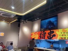 -三炮儿烧烤·羊锅·铁锅炖(南京首店)