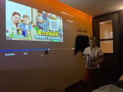 -泰迈·影院式足道SPA(世纪大道店)