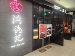 -浦江城市生活广场(江月路店)