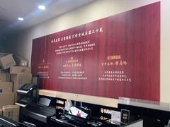 -雅马哈钢琴电钢琴城盛世雅歌琴行•电钢琴城•钢琴培训•二手钢琴租赁(西三环旗舰店)