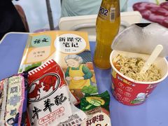 -吾悦广场(天津和平店)