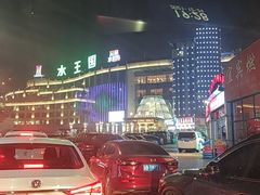 -水王国温泉水世界