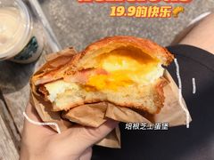 培根芝士蛋堡-星巴克(杭州银泰城西一店)