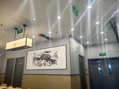 -吉野家(复兴路第二餐厅店)