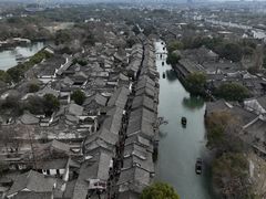 -乌镇西栅景区