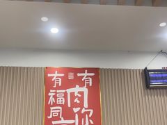 -小马牛肉面·牛骨熬制(南京博物院店)