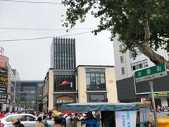 -衣裳街历史文化街区