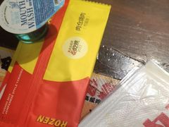 -肉仓焼肉バー(烟台山店)