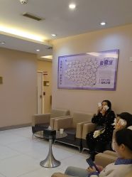 -美莱医学美容医院