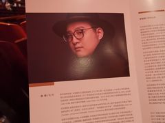 -宁波大剧院