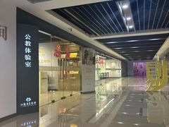 -江苏省美术馆(长江路新馆)