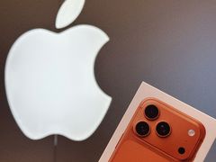 -Apple零售店(深圳益田假日广场店)